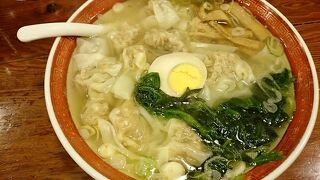 ワンタンメンが人気のラーメン屋さん