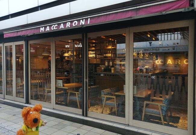 マカロニ 名古屋店 クチコミ アクセス 営業時間 名古屋 フォートラベル