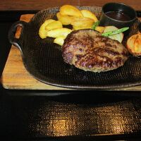 ハンバーグ 黒毛和牛 腰塚 名古屋タワーズプラザ店