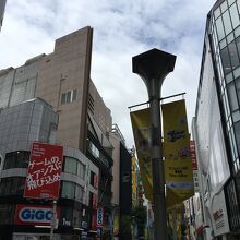 サンシャイン通り