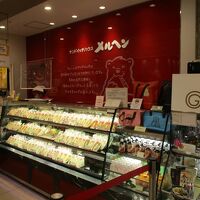 サンドイッチハウスメルヘン JR名古屋タカシマヤ店