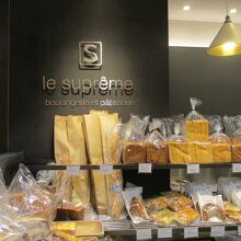 Le Supreme ジェイアール名古屋高島屋店