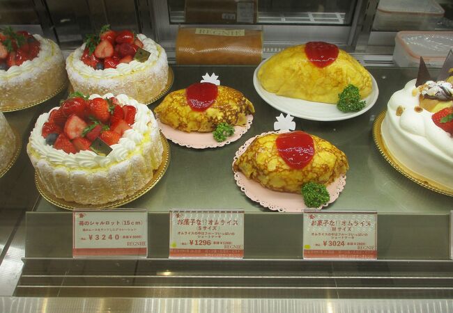 レニエ リヴゴーシュ クチコミ アクセス 営業時間 名古屋 フォートラベル
