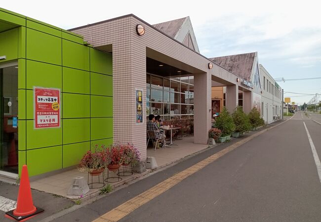 ますやパン ボヌール店