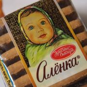 Amazon.com: Chocolate ALENKA Russian Sweet Milk Chocolate 3