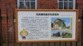 何かなと興味を引きました