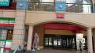 生活密着型のモール