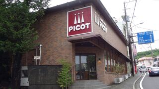 富士屋ホテルのベーカリー