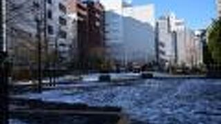 東京の都心にあるグラウンドです