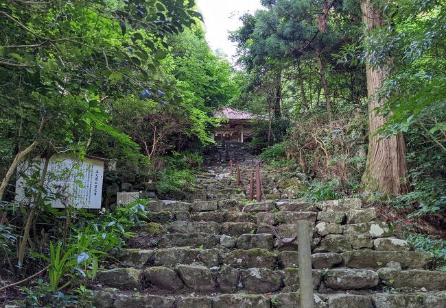 立久恵山霊光寺