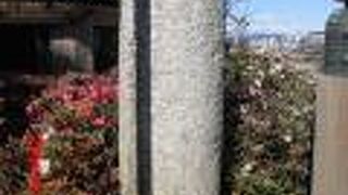 天正年間に架けられた三条大橋の橋脚