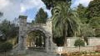 ズィラアト チャイバフチェスィ