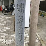 江ノ島詣の通り道