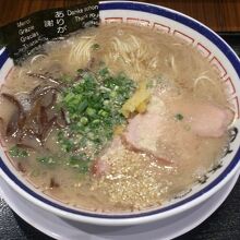 ラーメン