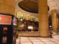 Crowne Plaza Hotel Jakarta 写真