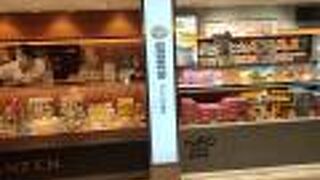 東京駅のエキナカ