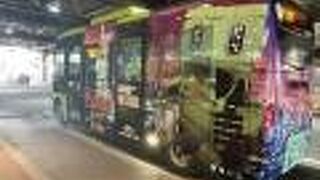 うめぐるタング号