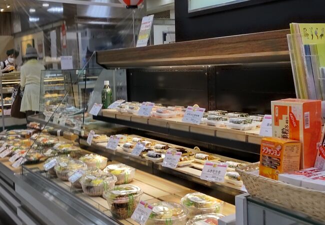 魚一心惣菜亭 東急さっぽろ店 クチコミ アクセス 営業時間 札幌 フォートラベル