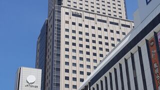 北海道で一番高いそうです。