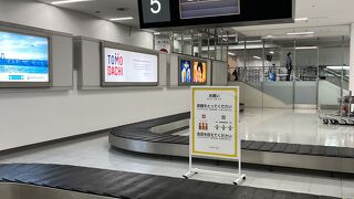 羽田空港ターミナル ビッグバード