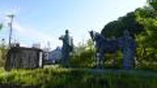 一本杉通り近くの小高い丘にある公園