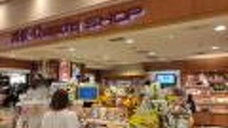 NHKのゆるーいキャラ達