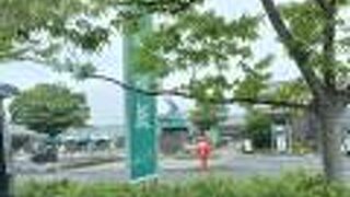 道の駅 おがわまち