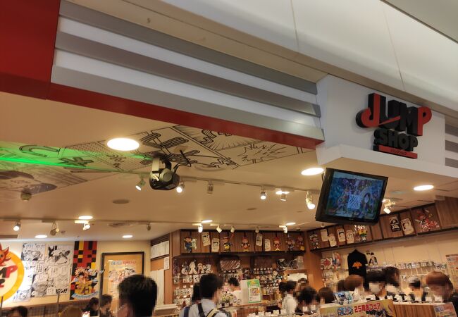 鬼滅の刃 ポップアップ 鬼滅之刃POP UP店活動地址:東京駅一番街
