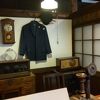 温泉の歴史を物語る