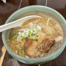 味噌ラーメン900円