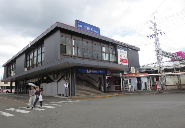 西鉄二日市駅