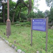 仙台藩の外桜田上屋敷がありました