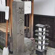 開善寺から引いてきた水