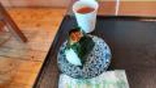 道の駅 千枚田ポケットパーク