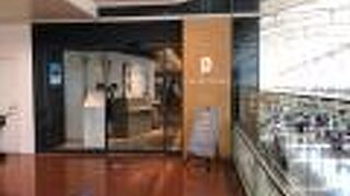 トマトジュースが最高だ