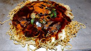 若貴 サンモール前店