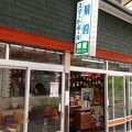 柳屋遊技場