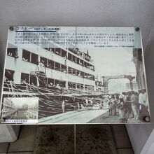 ２階に上がるとコリドー