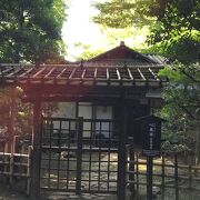 六義園の中にある茶室