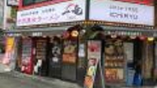 とんこつラーメンと焼き飯