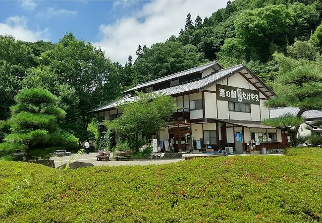 道の駅 霊山たけやま