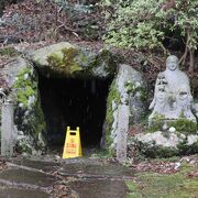 空印寺