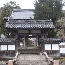 高成寺