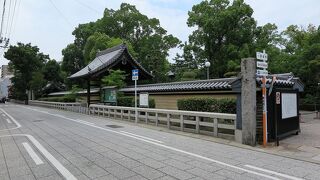 なんと日本最初の禅寺