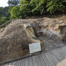 加茂岩倉遺跡