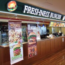 フードコートにあるので便利です