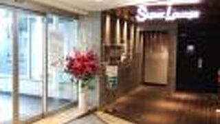 （再訪）ちょっと早めに出る必要があります