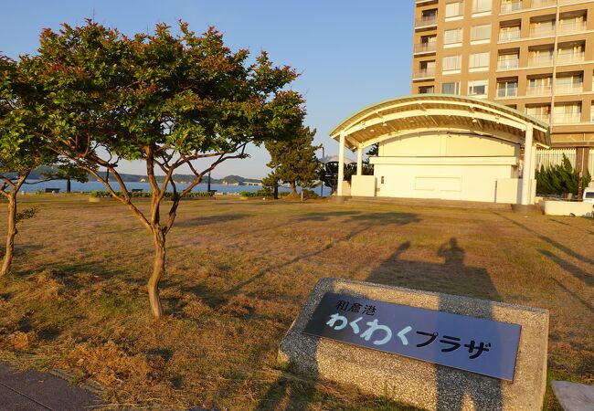 和倉港近くにあるイベントスペース