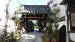 矢田地蔵尊の少し北寄りにで寺町商店街通り沿いにあったお寺