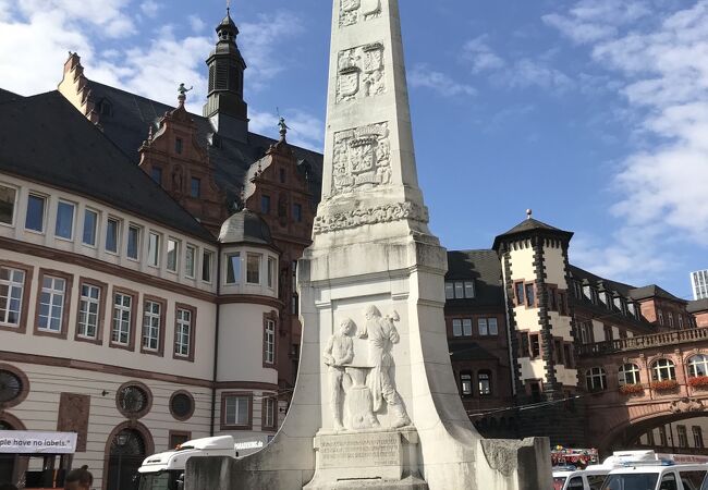 Einheitsdenkmal